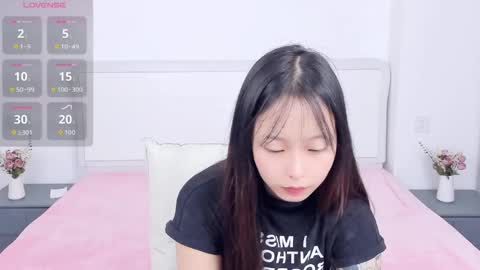 Ina online show from 05.08.26