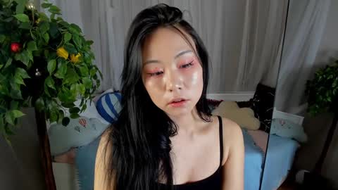 INARI online show from 12.29.24