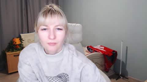 incredible_ariela online show from 01.12.25