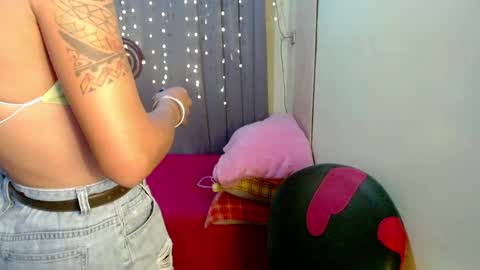 Pakay online show from 12.13.24