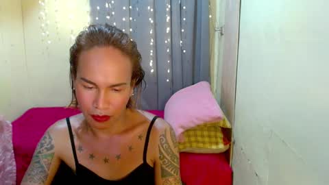 Pakay online show from 01.07.25