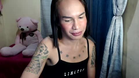 Pakay online show from 07.14.26