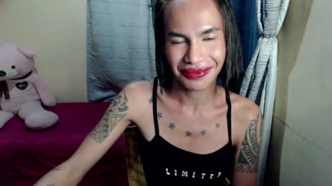 Pakay online show from 07.14.26