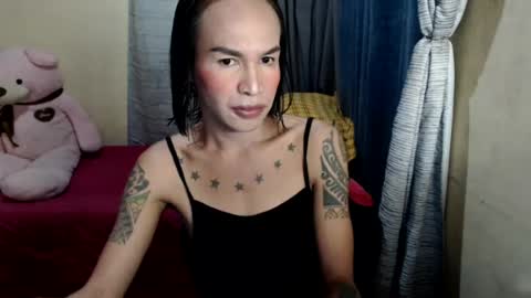 Pakay online show from 07.17.26