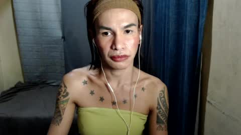 Pakay online show from 07.31.26