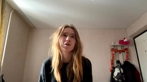 Snapshot of inespacheco chatting on 03.12.26 Sofia online show from 03.12.26