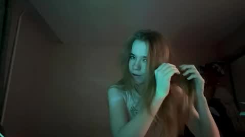 Snapshot of inespacheco chatting on 04.01.26 Sofia online show from 04.01.26