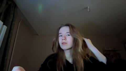 Snapshot of inespacheco chatting on 04.12.26 Sofia online show from 04.12.26