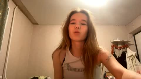 Snapshot of inespacheco chatting on 04.15.26 Sofia online show from 04.15.26