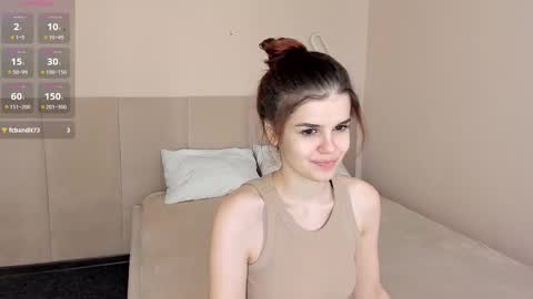 Snapshot of infinity_ti chatting on 12.19.25 infinity_ti online show from 12.19.25