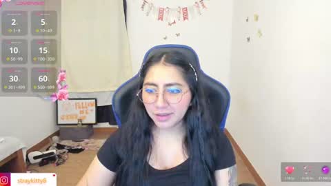 Luna        online show from 07.02.26