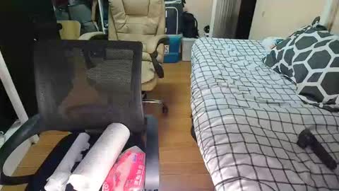 Im Desiree online show from 12.14.25