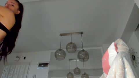 Ir s room online show from 01.30.25