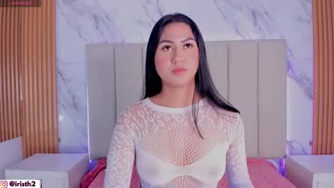 Iris online show from 12.14.25