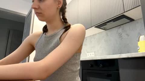 Snapshot of isabelvonseeger chatting on 05.08.26 I am Maxine ntmu online show from 05.08.26