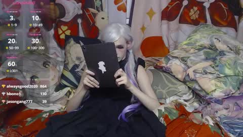 Sele online show from 09.12.25