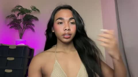 Alona online show from 07.17.26