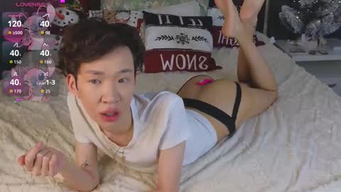 Takumi online show from 12.23.25