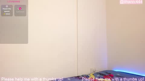 Snapshot of ithan_rose chatting on 02.18.26 Ithan online show from 02.18.26