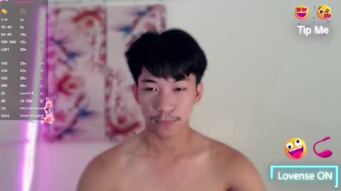 itsme_cxhennn online show from 10.25.25