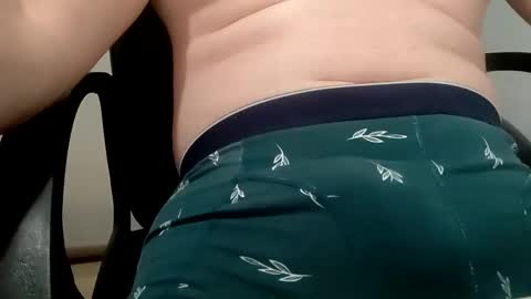 itsmealexp123 online show from 12.20.24