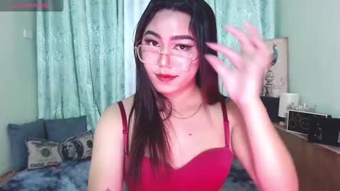 Snapshot of itsmesianaa29 chatting on 02.07.25 Siana online show from 02.07.25