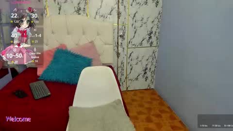 Itsuki N online show from 11.12.25