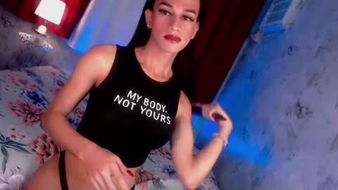 I V A N A    The woman who lives in the province.  online show from 01.14.26