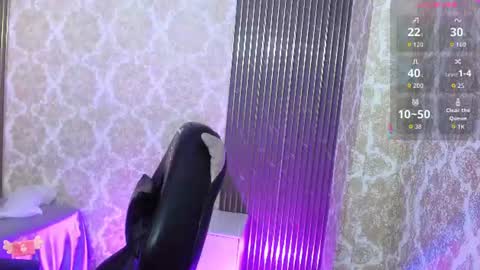 ivanna_tay1 online show from 06.10.26