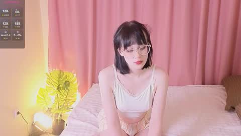 Snapshot of iwanturcarrot_ chatting on 11.29.25 Bunny online show from 11.29.25