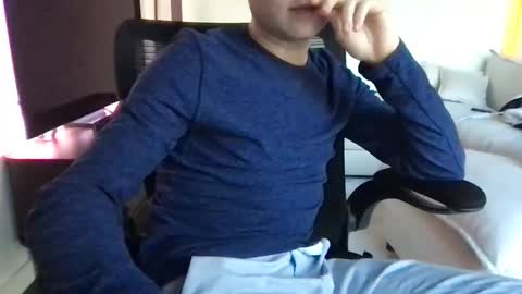 Snapshot of jackast1617 chatting on 11.08.25 Collegebator online show from 11.08.25