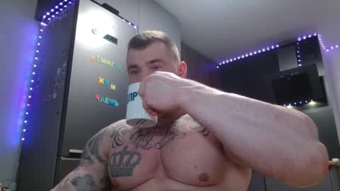 Jacky online show from 03.15.26