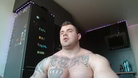 Jacky online show from 03.24.26