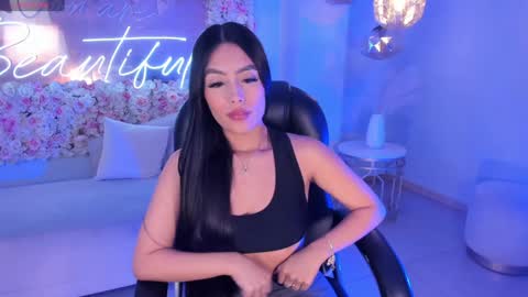 Snapshot of jadeevansx chatting on 12.29.24 JADE EVANS online show from 12.29.24