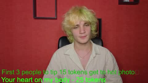 JameMiller online show from 03.31.26