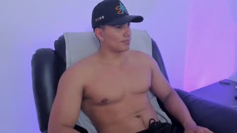 James Gray online show from 02.28.25