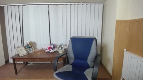 Snapshot of janaloveli chatting on 12.14.24 janaloveli online show from 12.14.24