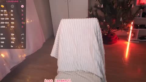 Snapshot of jane_kinn chatting on 01.14.25 jane_kinn online show from 01.14.25