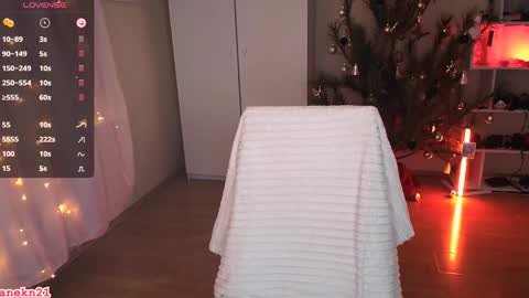 Snapshot of jane_kinn chatting on 01.26.25 jane_kinn online show from 01.26.25