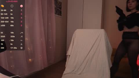 Snapshot of jane_kinn chatting on 11.30.25 jane_kinn online show from 11.30.25