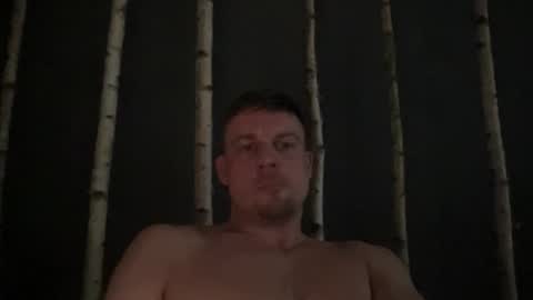 Snapshot of janettarobin chatting on 02.01.26 RoJan online show from 02.01.26