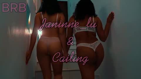 Janinne  online show from 04.13.26
