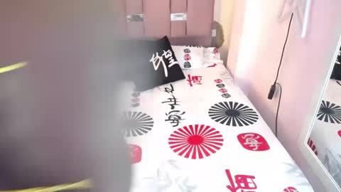 camila online show from 09.16.25