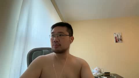 Snapshot of jasonryu2025 chatting on 02.25.26 Jason Ryu online show from 02.25.26