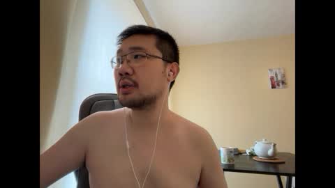 Snapshot of jasonryu2025 chatting on 03.09.26 Jason Ryu online show from 03.09.26