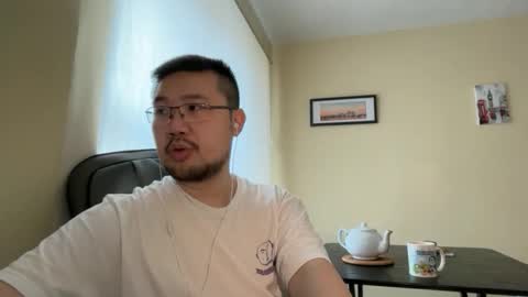 Snapshot of jasonryu2025 chatting on 03.16.26 Jason Ryu online show from 03.16.26