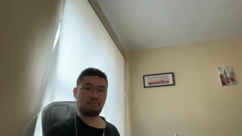 Snapshot of jasonryu2025 chatting on 03.20.26 Jason Ryu online show from 03.20.26