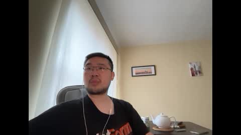 Snapshot of jasonryu2025 chatting on 03.22.26 Jason Ryu online show from 03.22.26