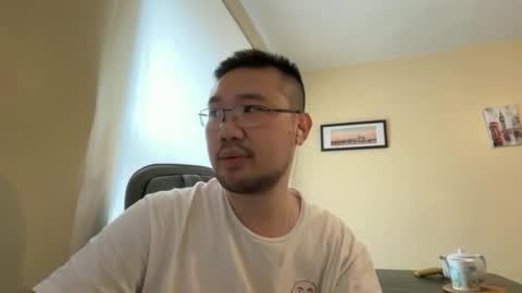 Snapshot of jasonryu2025 chatting on 03.27.26 Jason Ryu online show from 03.27.26