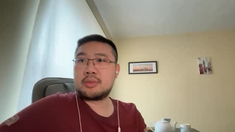 Snapshot of jasonryu2025 chatting on 04.01.26 Jason Ryu online show from 04.01.26